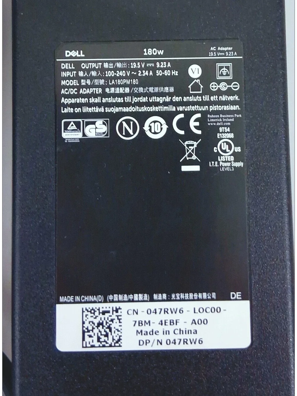 DELL LA180PM180 100-240V 2.34A , 19.5 V 9.23 A 180W AC Adapter Tested Working
